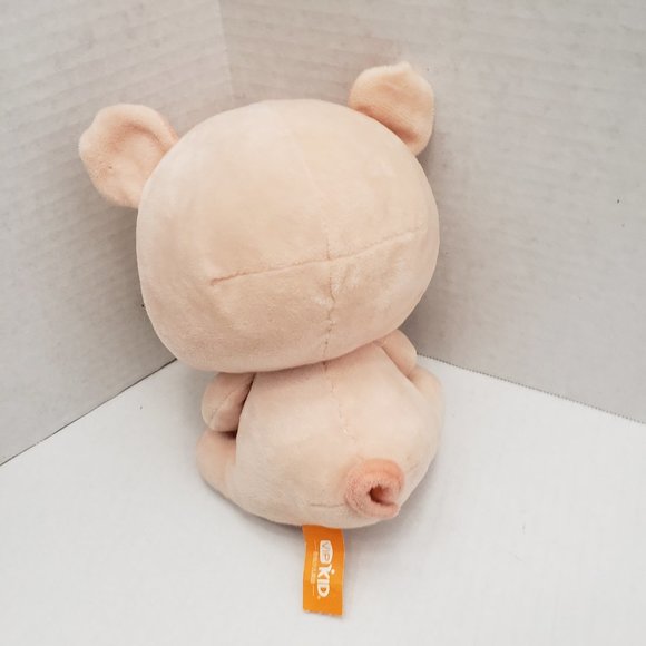 VIPKid Plush Yellow Dino figure Year of the PIG 8 - Picture 4 of 11